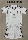 kids Kits 25/26 Fulham home
