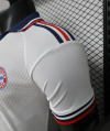 Player Version 26/27 Bayern Munchen away - Image 3