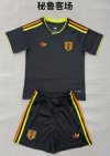 Adults kits 26/27 Peru away