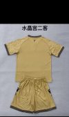 Adults kits 25/26 Crystal Palace Second away - Image 2