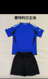 25/26Montreal Adults Kits home - Image 2