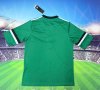 Fan version 26/27 Schalke training jersey - Image 2