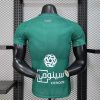 Player Version 25/26 Al-Ahli Saudi White - Image 2