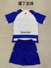 Adults kits 24/25 Reading home - Image 2