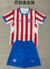 kids Kits 26/27 Paraguay home