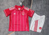 Kids kits 25/26 Nottingham Forest home