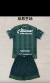 kids Kits 25/26 Leon home - Image 2