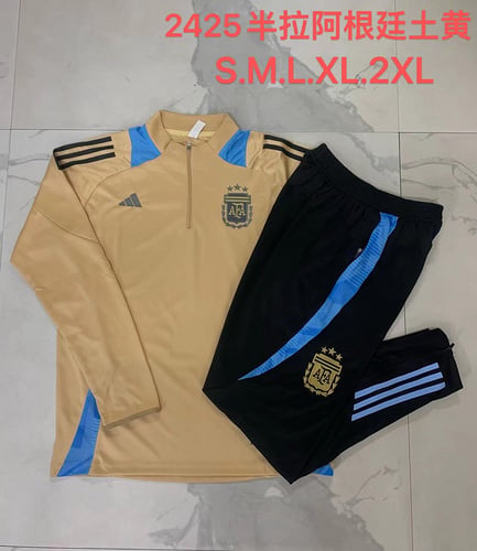 24/25 Argentina khaki half zip Tracksuit - Image 1
