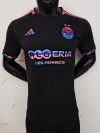 Algeria A14 football jersey