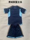 Adults kits 24/25 Philadelphia Union home - Image 2