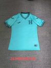 Fans Version 24/25 Honduras Third away