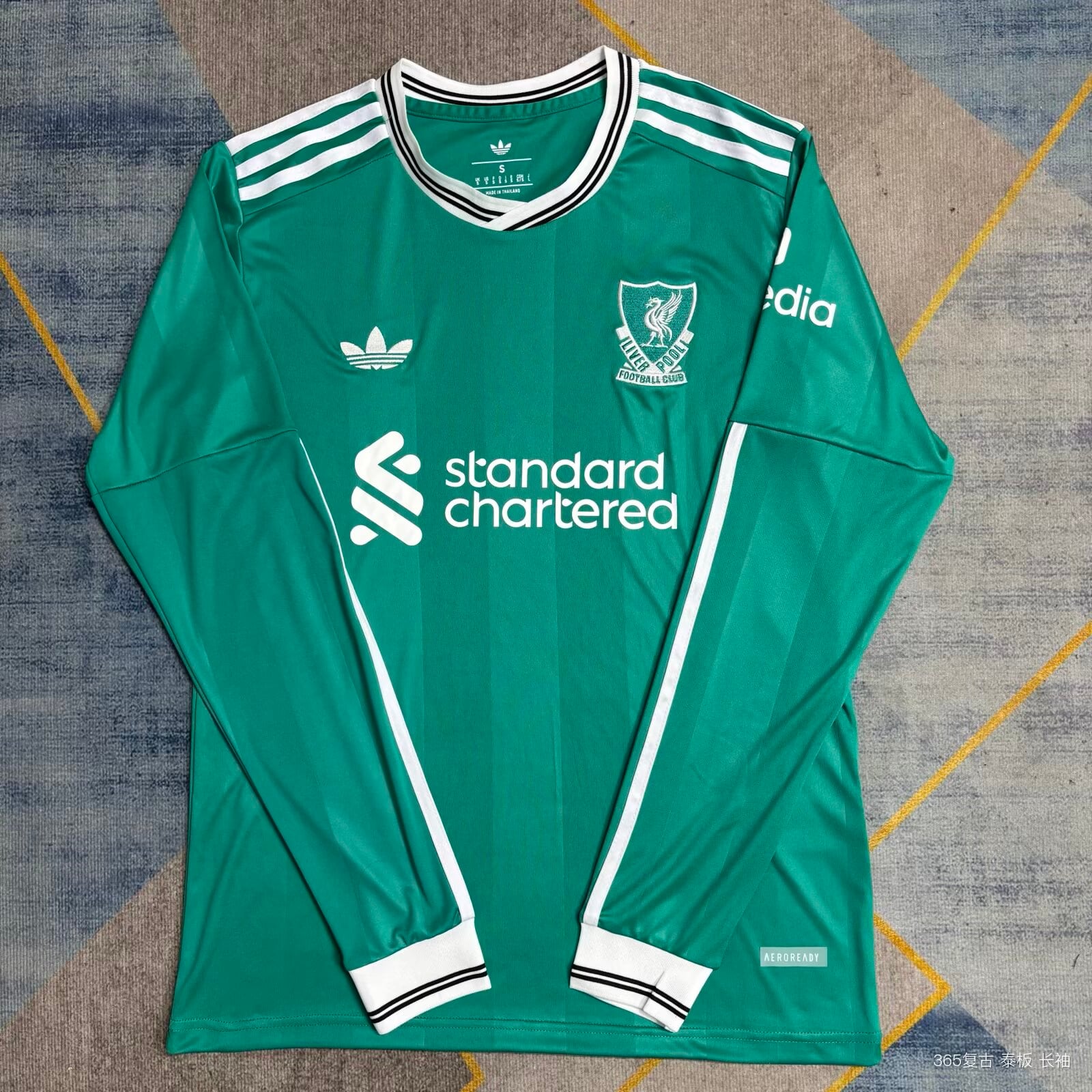 Fan version 25/26 Liverpool second away long-sleeved - Image 1