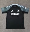 Fans Version 25/26 Aston Villa away