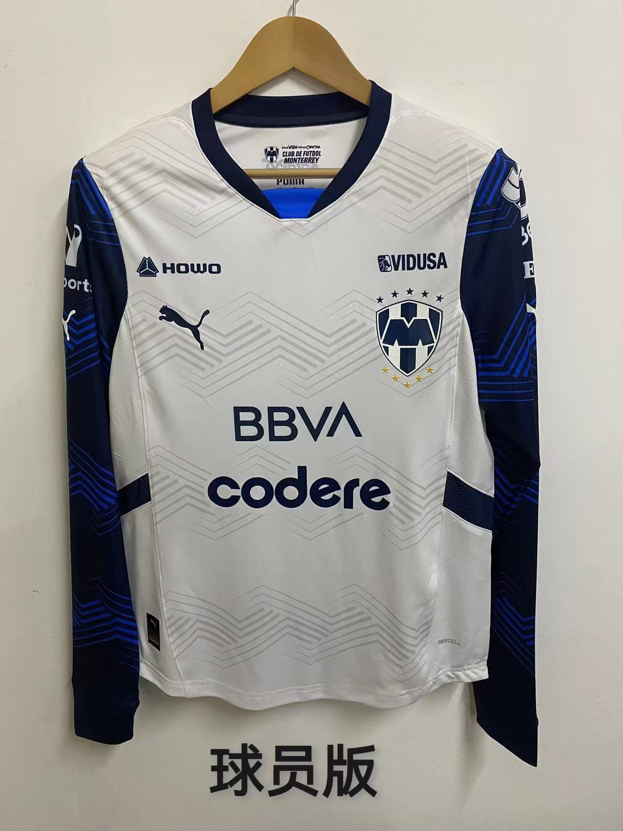 Player Version Long sleeve 24/25 Monterrey Away - Image 1