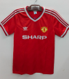 Retro 86/88 Manchester United home