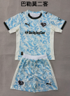Adults kits 25/26 Palermo Second away
