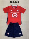 Kids kits 24/25 Lens Home