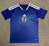 Fan version 26/27 Japan home