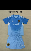 Adults kits 25/26 New (Galaxy Blue Goalkeeper)