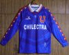 Retro 1996 Chile College home