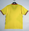 Retro1994 Romania home - Image 2