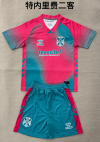 kids Kits 25/26 Tenerife second away
