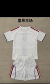 Adults kits 25/26 Lyon home - Image 2