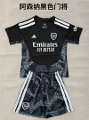 Adults kits 26/27 Arsenal Black Goalkeeper
