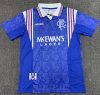 Retro 96/97 Rangers home