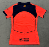 Fans Version 25/26 Barcelona Second Away women - Image 2