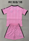 kids Kits 25/26 Bayern pink goalkeeper - Image 2