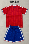 Adults kits 26/27 Chile home - Image 2