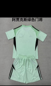 Kids kits 25/26 New (Ajax Green Goalkeeper) - Image 2