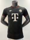 Player Version 25/26 Bayern Munich's second away