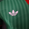 Player Version 26/27 Algeria away With stars - Image 4