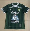 Fans Version 25/26 Leon home
