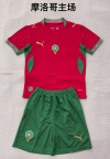 Adults kits 26/27 Morocco home