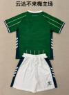 kids Kits 25/26 Werder Bremen home - Image 2