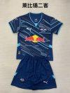Kids kits 24/25 RB Leipzig third away