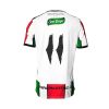 Fans Version 22/23 Palestine home white - Image 2
