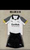 Kids kits 25/26 New (Derby County Home)