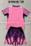 Kids kits 26/27 Dortmund Pink goalkeeper - Image 2