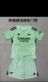 Adults kits 25/26 New style (Arsenal light green)