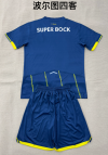 Adults kits 26/27 Porto four away - Image 2