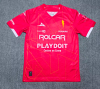 Fans Version 25/26 Necaxa away red