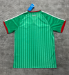 Fan version 2026 Algeria away - Image 2