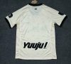 Fans Version 24/25 Honduras away - Image 2