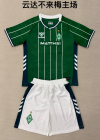 Adults kits 25/26 Werder Bremen home