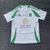 Fan version 24/25 Saudi Arabia away