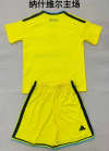 Adults kits 26/27 Nashville home - Image 2